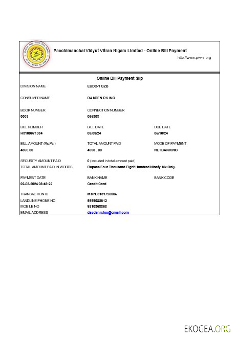 Modèle Word et PDF de facture de services publics pour les entreprises INDE PVVNL